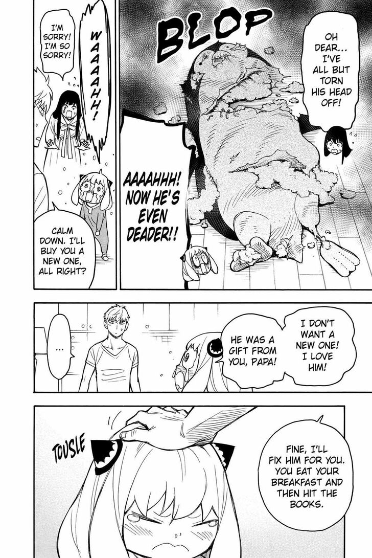 Spy x Family, Chapter 30.5 image 07